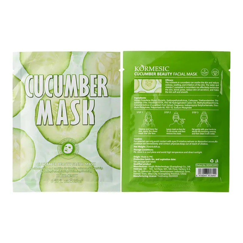 upload/files/products/images/2026-2-27-23-24-26-44748-ماسک-ورقه-ای-خیار-کورمسیک-KORMESIC-Cucumber-Beauty-Facial-Mask.jpg