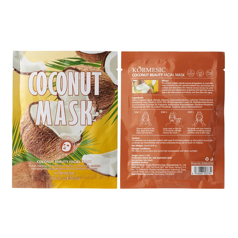 upload/files/products/images/2026-2-27-23-56-23-740121-ماسک-ورقه-ای-نارگیل-کورمسیک-25گرم-KORMESIC-Coconut-Beauty-Facial-Mask-1.jpg