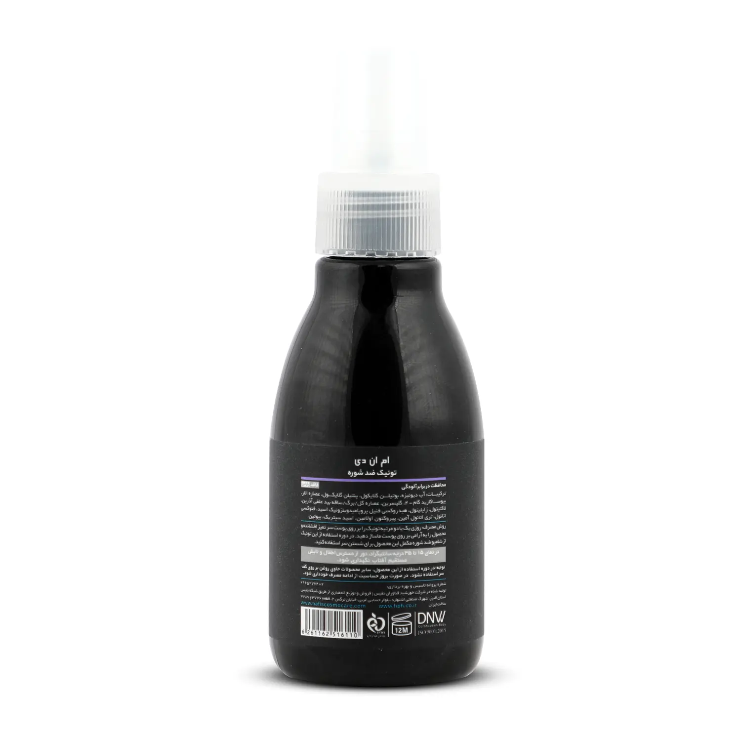 upload/files/products/images/2026-4-3-20-18-11-4103777422.webp