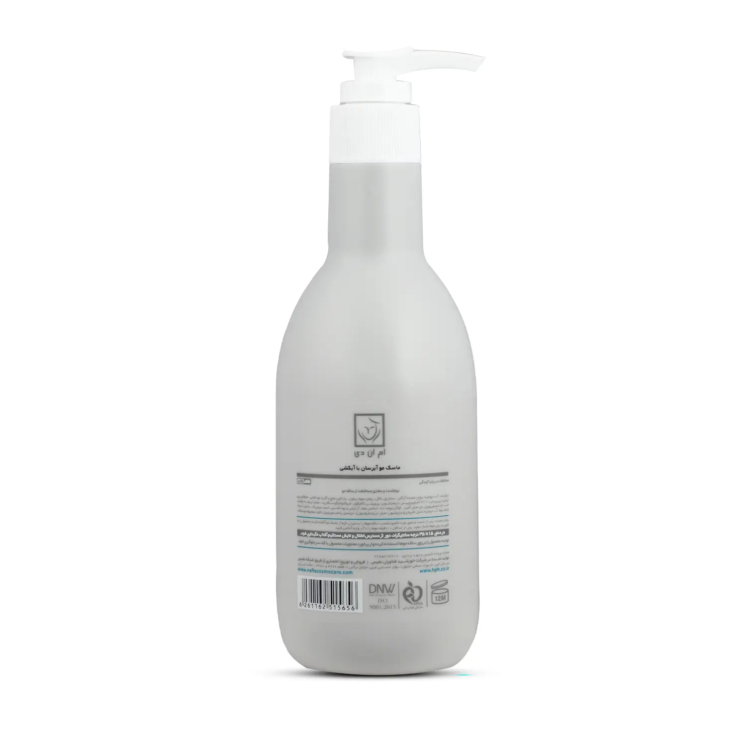 upload/files/products/images/2026-4-4-20-59-38-1470708069.webp